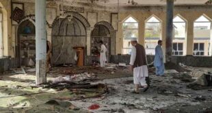 Serangan bom di masjid saat salat Maghrib di Kabul