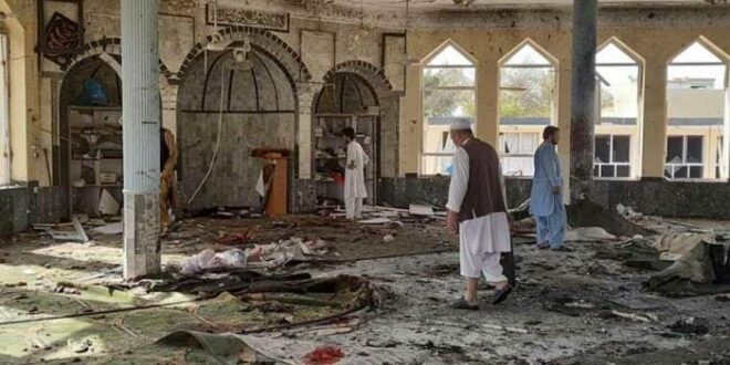 Serangan bom di masjid saat salat Maghrib di Kabul