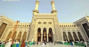 pintu abdullah masjidil haram arab