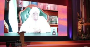 ketua forum abu dhabi untuk perdamaian syekh abdullah bin bayah