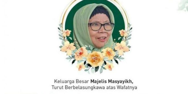 nafisah