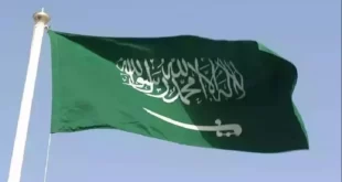 6436e36abbe83 bendera arab saudi bandung