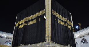 kiswah kabah 169