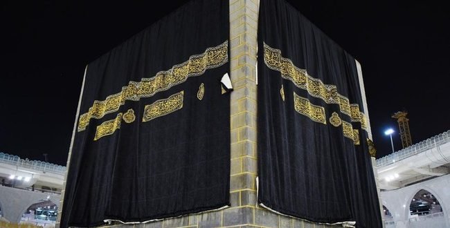 kiswah kabah 169