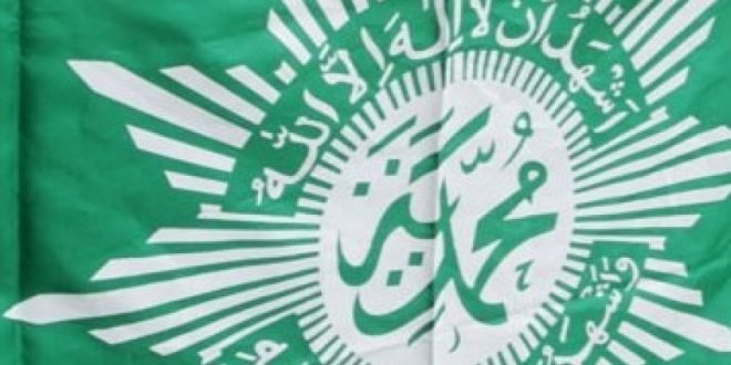 logo muhammadiyah 150701213309 171