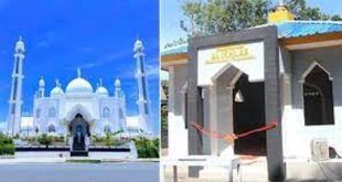 Masjid dan Musala