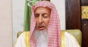 Abdul Aziz bin Abdullah Al Asheikh