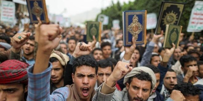 Demo kecam pembakaran Alquran di Sanaa Yaman