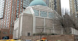 Masjid Islamic Centre New York