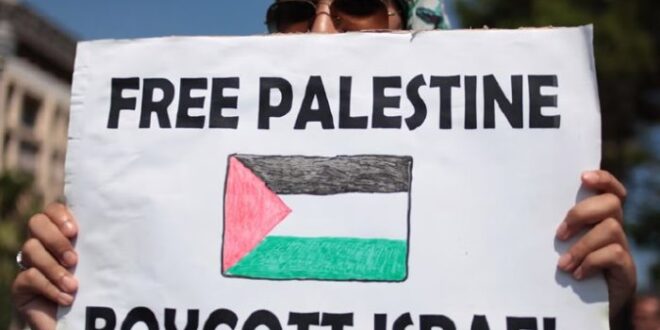 Boikot Israel