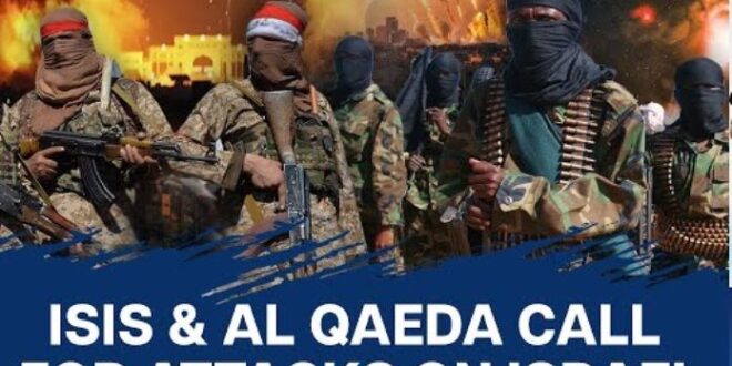 Konflik Hamas Israel mulai dimasuki kelompok teroris