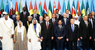 Para pemimpin negara Islam yang tergabung dalam OKI