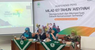 Milad ke-107, 'Aisyiyah Perkuat Komitmen Dakwah Kemanusiaan 1 konferensi pers milad ke 107 aisyiyah di kantor pp aisyiyah 240519050027 622