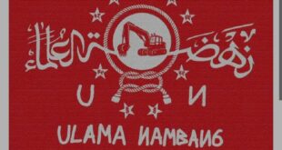 caption logo nu yang dipelesetkan jadi ulama nambang 169