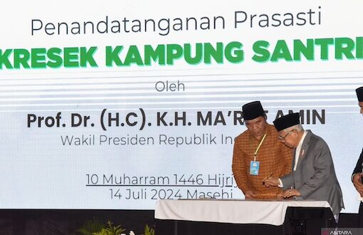 Wapres resmikan Kampung Santri di Kresek Tangerang Ant