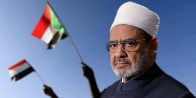 Kembali kunjungi Indonesia, Grand Syaikh Al-Azhar Bicara Wasatiyyat Islam dan Perdamaian Dunia 1 grand syaikh al azhar ahmad 240707053726 586