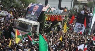 Jenazah Ismail Haniyeh