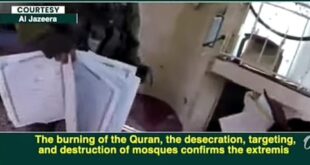 Tentara Israel bakar Alquran
