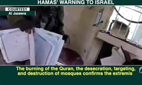 Tentara Israel bakar Alquran