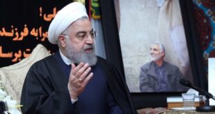 Hassan Rouhani