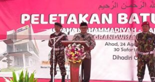 Sekum PP Muhammadiyah dan Menteri Pendidikan Dasar dan Menangan Prof Dr Abdul Muti