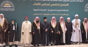 Menag Nasaruddin Umar di Madinah