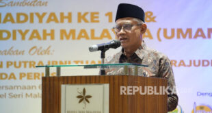ketua umum pp muhammadiyah haedar 251127150435 700