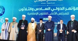 Menag Nasaaruddin di Konferensi Internasional di Mesir copy