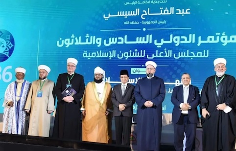 Menag Nasaaruddin di Konferensi Internasional di Mesir copy